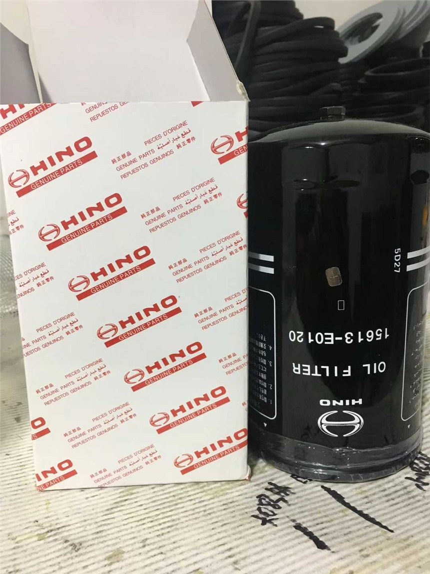 直回自封式磁性回油濾芯 0240D020BN3HC燃油濾芯新聞：