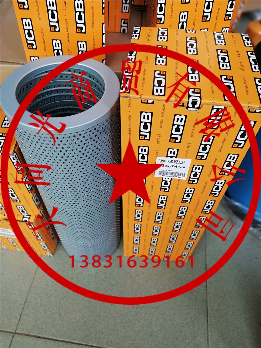 河北LB13145/3油分濾芯