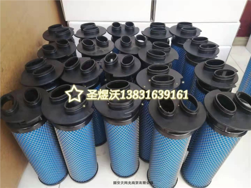 唐納森精密濾芯V0320