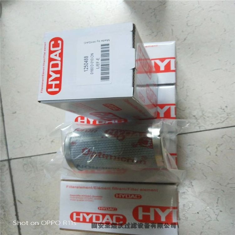 加油器濾網(wǎng)空氣過(guò)濾器加油濾清器