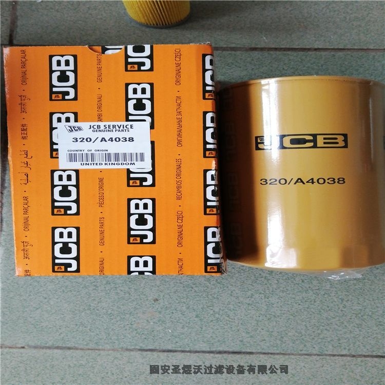 掃地機濾芯DH3260 吊裝除塵濾筒量大從優(yōu)、