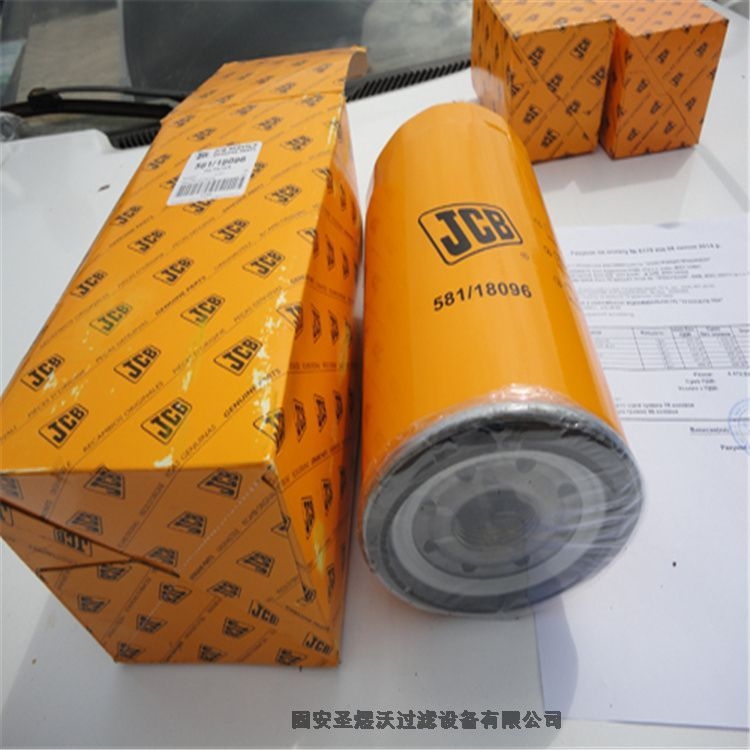 快拆式DH3250聚氨酯除塵濾筒 量大從優(yōu)、