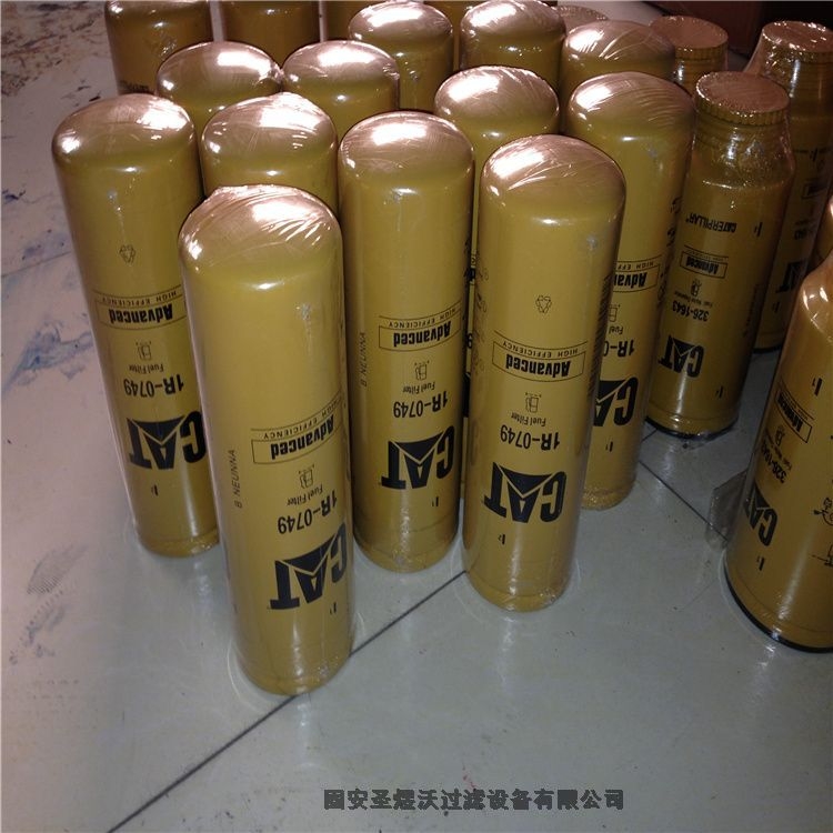 掃地機濾芯DH3260 倉頂除塵濾筒廠家直銷產(chǎn)品