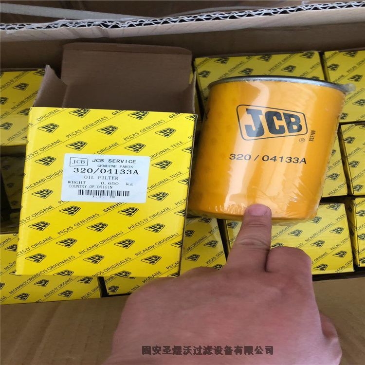 快拆式DH3250粉塵除塵濾筒量大從優(yōu)、