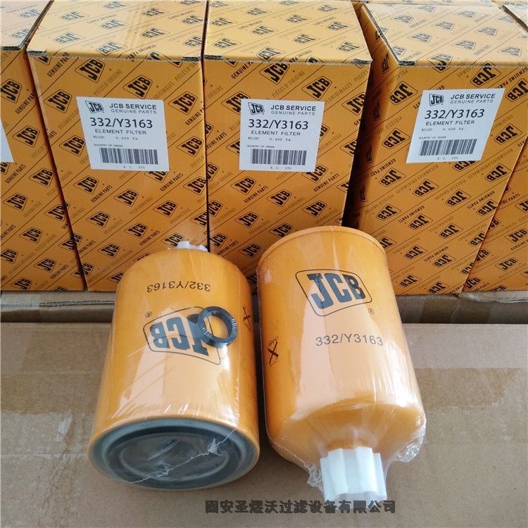 快拆式DH3250脈沖式除塵量大從優(yōu)、