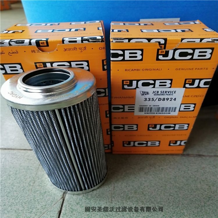 唐納森空氣濾芯設(shè)備濾清器源頭廠家