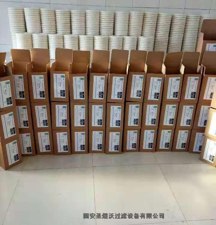 西西延森濾油機(jī)過(guò)濾器濾芯A 15/25 型號(hào)  1.5 升納污量濾芯廠家生產(chǎn)